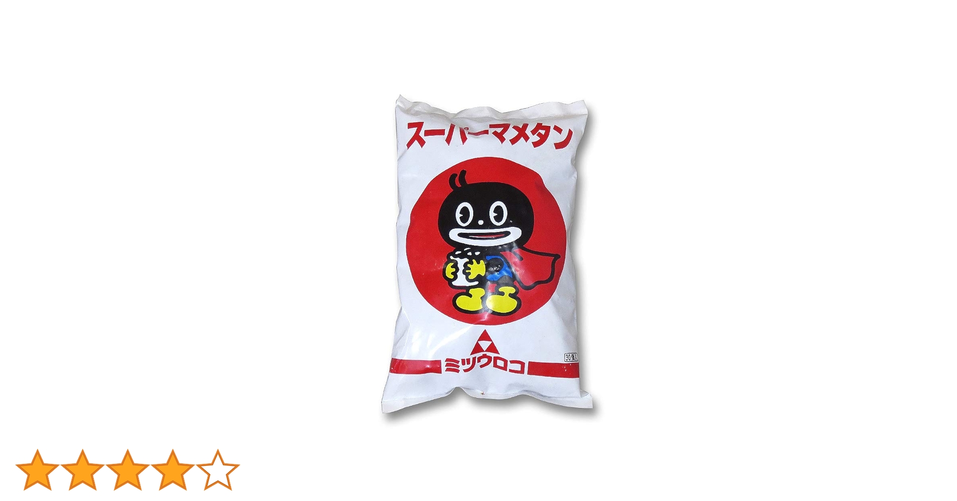 Amazon.co.jp: ミツウロコ スーパーマメタン！ マッチで簡単に火がつき